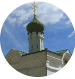 Улан-Удэ религиозный центр